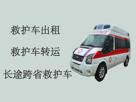 寿光长途救护车出租转运病人